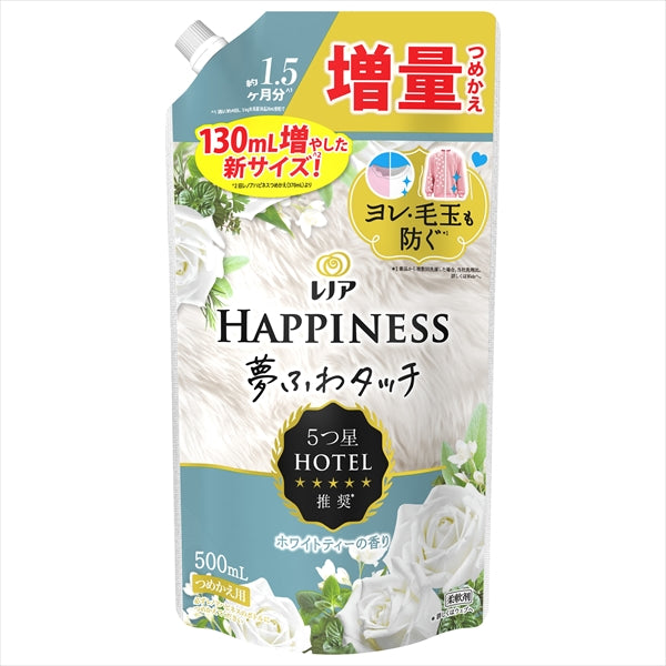 レノアハピネス夢ふわタッチホワイトティーの香り詰替増量サイズ 【 P&G 】