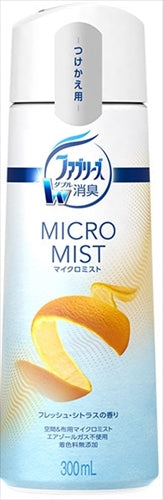 ファブリーズマイクロミスト フレッシュ・シトラスの香り つけかえ 【 P&G 】 【 芳香剤 】