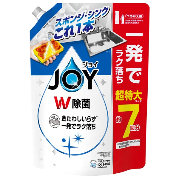 除菌ジョイコンパクト 超特大 【 P&G 】 【 食器用洗剤 】