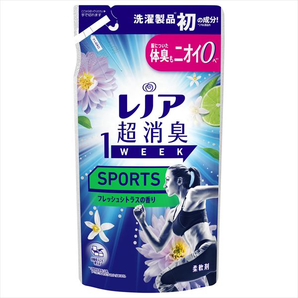 レノア超消臭1weekSPORTSフレッシュシトラスの香りつめかえ用 【 P&G 】
