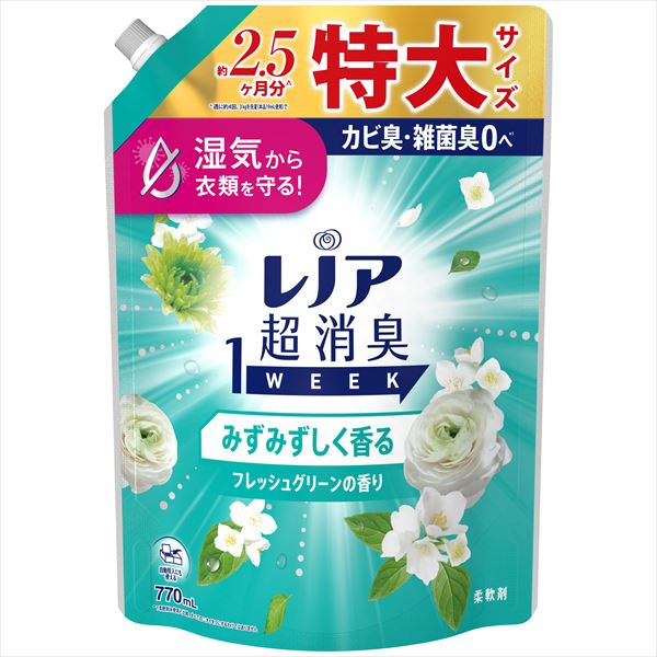 レノア超消臭1weekみずみずしく香るフレッシュグリーンの香りつめかえ用特大サイズ【 P&G 】