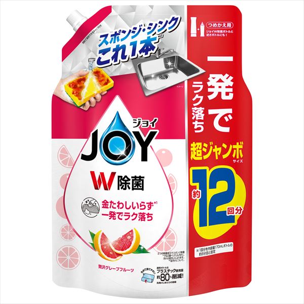 除菌ジョイコンパクトぜい沢グレープフルーツの香り詰替超ジャンボサイズ【P&G】 【 食器用洗剤 】