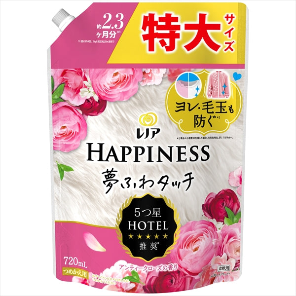 レノアハピネス夢ふわタッチ華やかに香るアンティークローズの香り詰替用特大サイズ 【 P&G 】