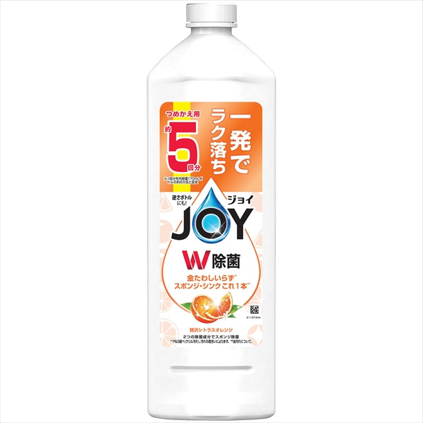 除菌ジョイコンパクト 贅沢シトラスオレンジの香り 詰替特大【 P&G 】 【 食器用洗剤 】