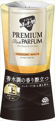 トイレノスッキーリ!Sukki-ri! プレミアムリッチパルファム イノセントホワイト