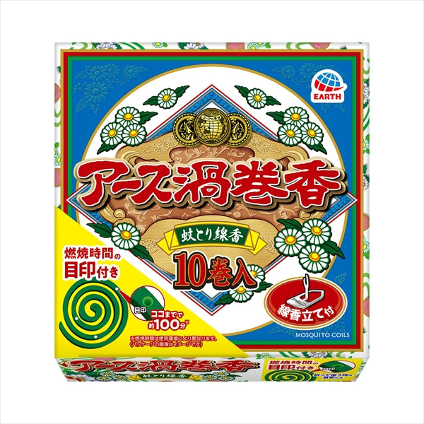 アース 渦巻香 【 アース製薬 】 【 殺虫剤・ハエ・蚊 】