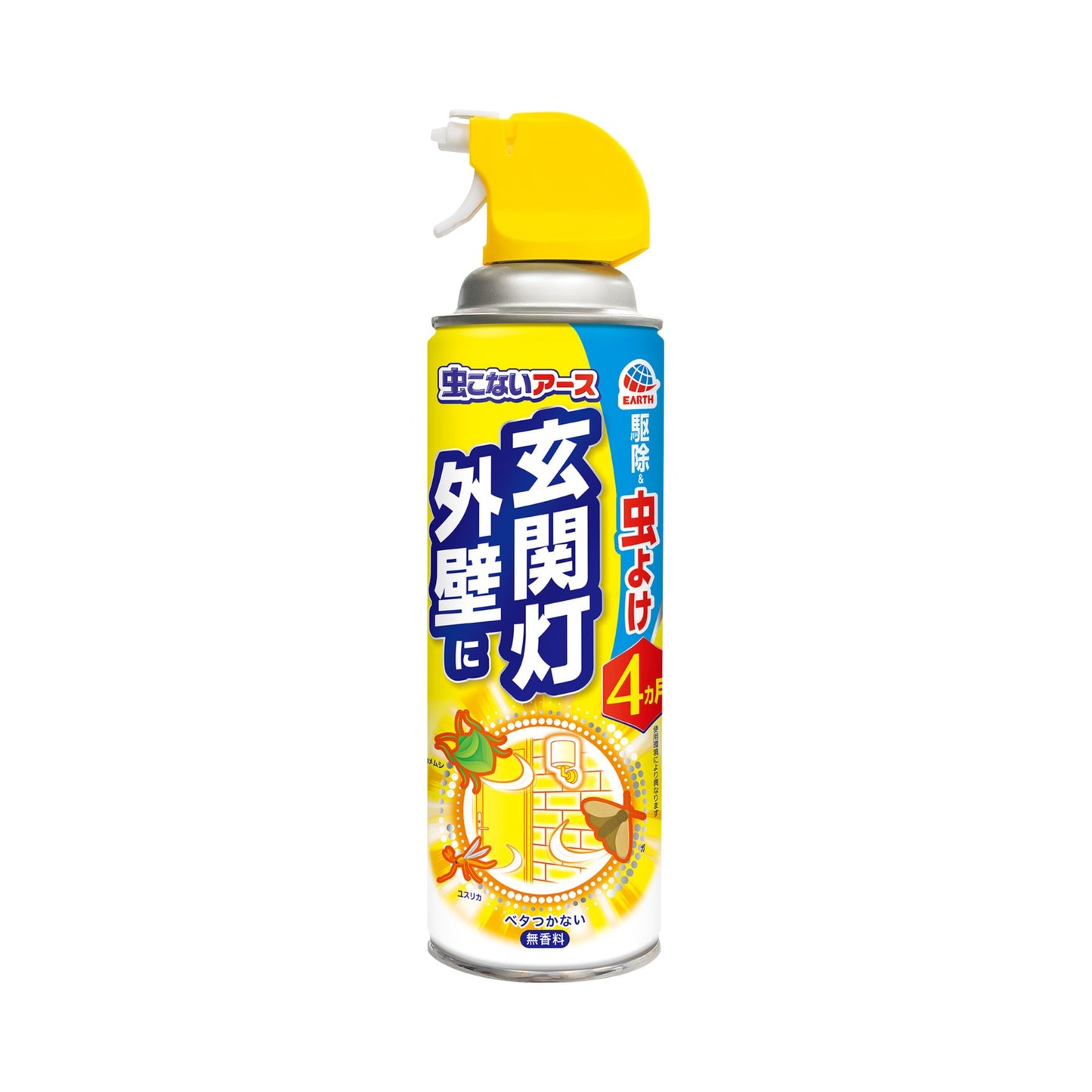 虫こないアース 玄関灯・外壁に【 アース製薬 】 【 殺虫剤・虫よけ 】