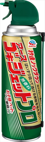 ゴキジェットプロ450ml隙間用ノズル付 【 アース製薬 】 【 殺虫剤・ゴキブリ 】