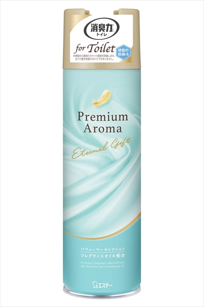 トイレの消臭力 Premium Aroma スプレー エターナルギフト 【エステー】