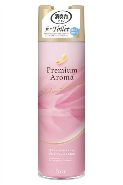 トイレの消臭力 Premium Aroma スプレー アーバンロマンス 【エステー】