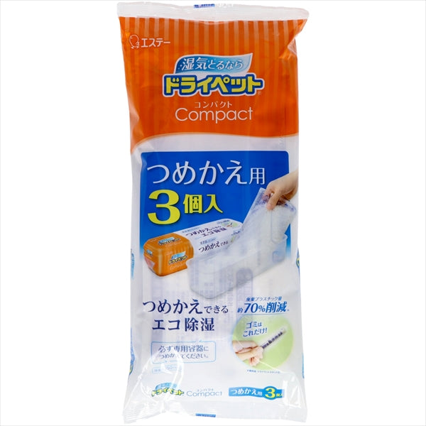 ドライペット コンパクト つめかえ用 【 エステー 】 【 除湿剤 】