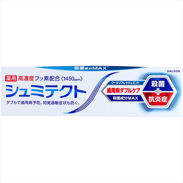 シュミテクト 歯周病ダブルケア クールリフレッシュミント〈1450ppm〉