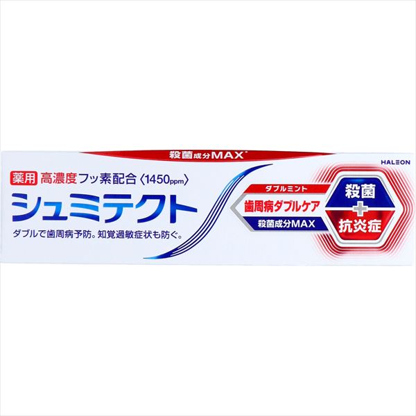 シュミテクト 歯周病ダブルケア ダブルミント〈1450ppm〉 【グラクソスミスクライン】