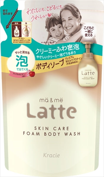 マー&ミー 泡で出てくるボディソープ 詰替用 【クラシエホームプロダクツ販売】 【ボディソープ】