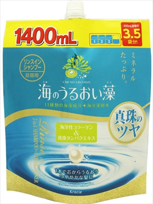 海のうるおい藻リンスインシャンプー詰替用1.4L 【 クラシエ 】 【 シャンプー 】
