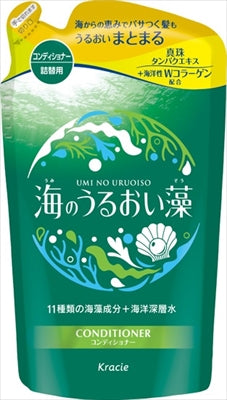 海のうるおい藻 うるおいケアコンディショナー詰替用 【クラシエ】