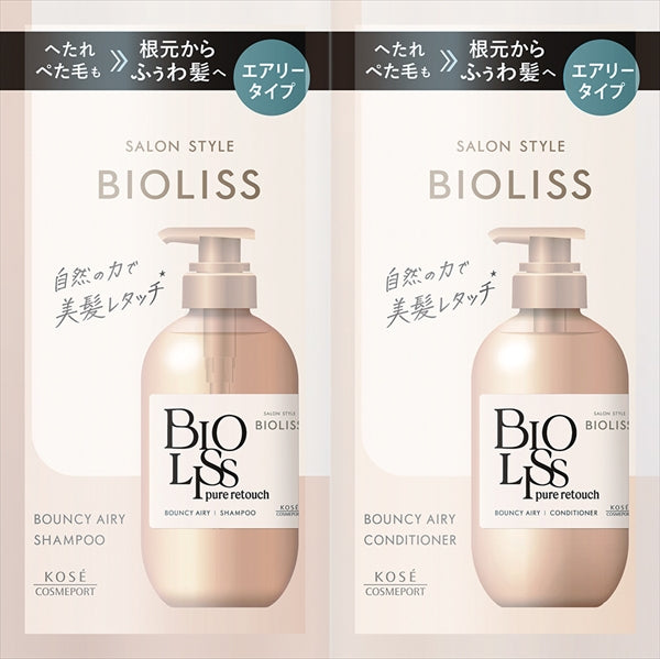 SS ビオリス ピュアレタッチ ぺたふぅわ シャンプー&ヘアコンディショナー トライアルセット