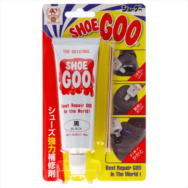 シューグー 黒 100G 【 コロンブス 】 【 シューケア 】