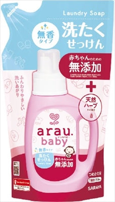 アラウベビー 洗たくせっけん無香タイプ詰替720ML 【 サラヤ 】 【 衣料用洗剤・自然派 】
