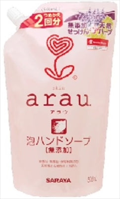 アラウ.泡ハンドソープ 詰替用 【 サラヤ 】 【 ハンドソープ 】