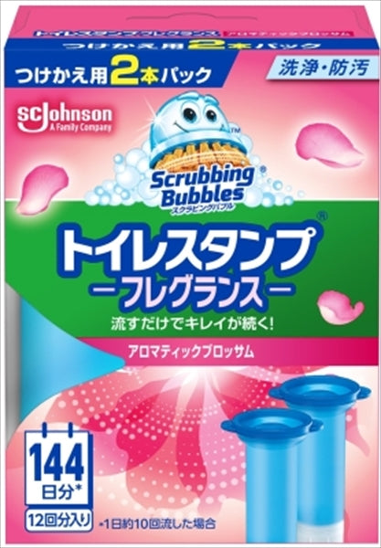 スクラビングバブル トイレスタンプフレグランス アロマティックブロッサム替え2P