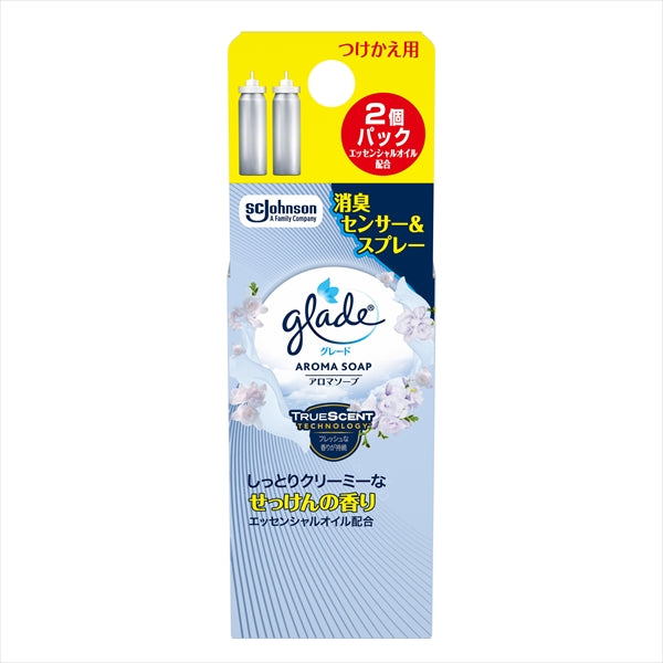 グレード 消臭センサー&スプレー アロマソープ つけかえ用2個パック【芳香剤・部屋用】