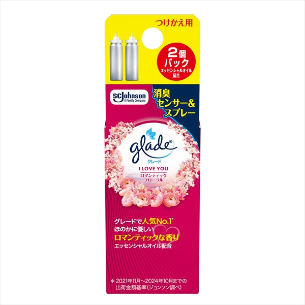 グレード 消臭センサー&スプレー ロマンティックフローラル つけかえ用2個パック【芳香剤・部屋用】