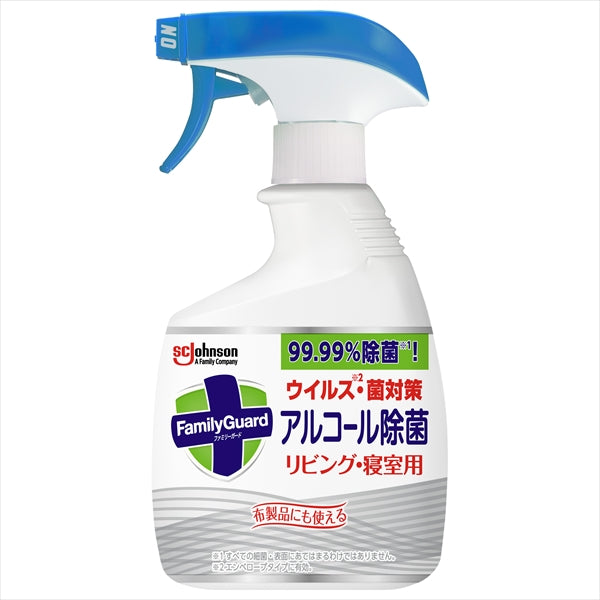 ファミリーガード アルコール除菌 リビング・寝室用本体 【 ジョンソン 】 【 住居洗剤 】