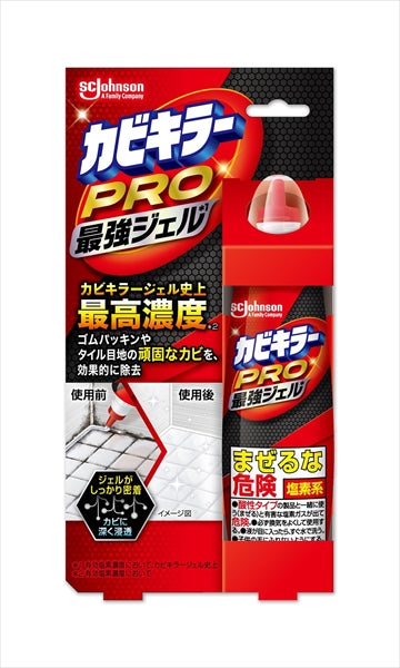 カビキラーPRO最強ジェル 【 ジョンソン 】 【 住居洗剤・カビとり剤 】