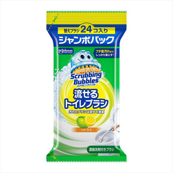スクラビングバブル 流せるトイレブラシ シトラス替えジャンボパック 【ジョンソン】