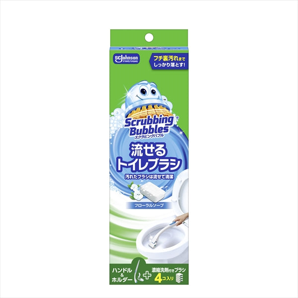 スクラビングバブルシャット流せるトイレブラシ本体 【 ジョンソン 】 【 住居洗剤・トイレ用 】