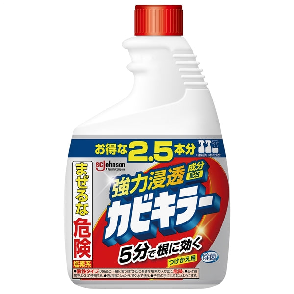 カビキラー特大1000G詰替え 【 ジョンソン 】 【 住居洗剤・カビとり剤 】