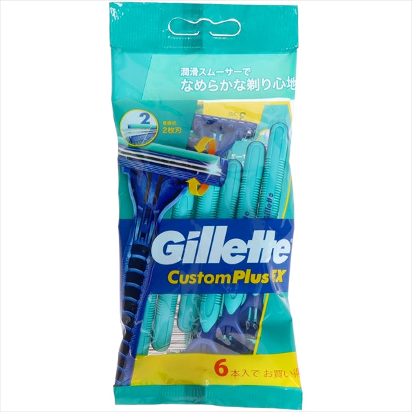 ジレット カスタムプラスEX ディスポーザブル首振式6本入り 【 ジレット 】 【 男性用カミソリ 】