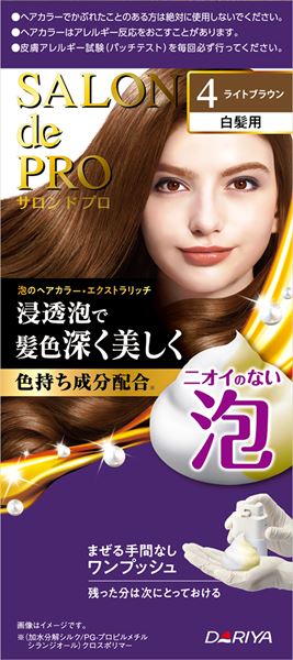 サロンドプロ 泡のヘアカラー・エクストラリッチ(白髪用)4<ライトブラウン> 【ヘアカラー・白髪用】