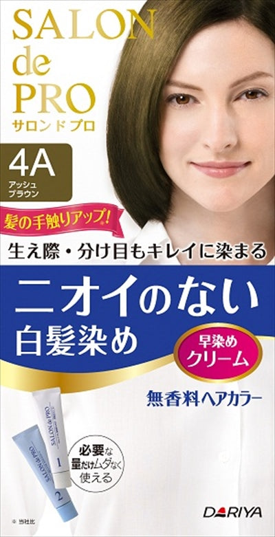 サロンドプロ無香料ヘアカラー早染めクリーム(白髪用) 4A アッシュブラウン 【 ヘアカラー・白髪用 】