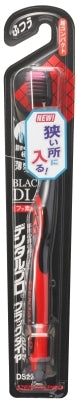 デンタルプロブラックダイヤ超極細毛超コンパクトふつう 【 デンタルプロ 】 【 歯ブラシ 】
