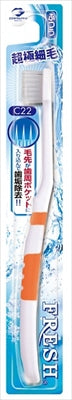 フレッシュ超極細毛 ふつう 【 デンタルプロ 】 【 歯ブラシ 】