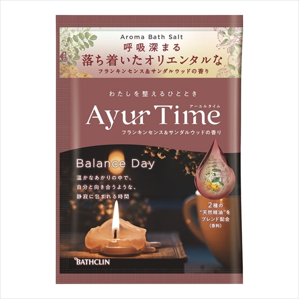 アーユルタイム バランスデイ 【 バスクリン 】 【 入浴剤 】