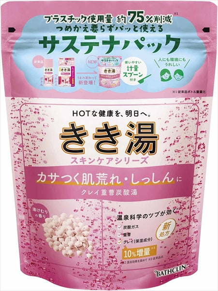 きき湯 クレイ重曹炭酸湯 360g 【 バスクリン 】 【 入浴剤 】