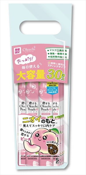 恋するピーチ30本スタンドパック 【 ビタットジャパン 】 【 マウスウォッシュ 】