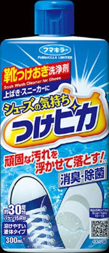 シューズの気持ち つけピカ 【 フマキラー 】 【 衣料用洗剤 】