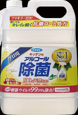 フマキラーキツチン用アルコール除菌スプレーつめかえ用5L 【 フマキラー 】 【 食器用漂白 】