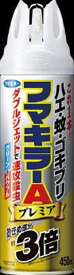 フマキラーAダブルジェットプレミア450ML 【 フマキラー 】 【 殺虫剤・ハエ・蚊 】