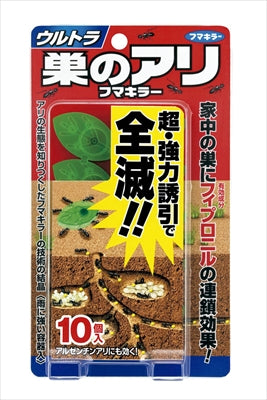 ウルトラ巣のアリフマキラー 【 フマキラー 】 【 殺虫剤・アリ 】