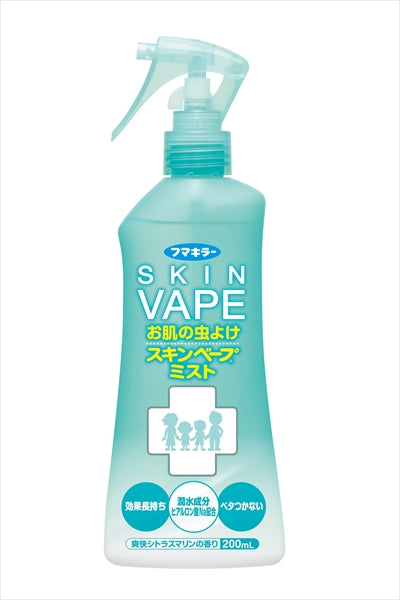 スキンベープミスト200ml 【 フマキラー 】 【 殺虫剤・虫よけ 】