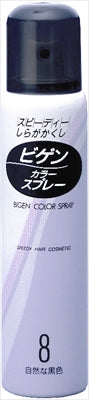 ビゲン カラースプレー 8 自然な黒色 【 ホーユー 】 【 ヘアカラー・白髪用 】