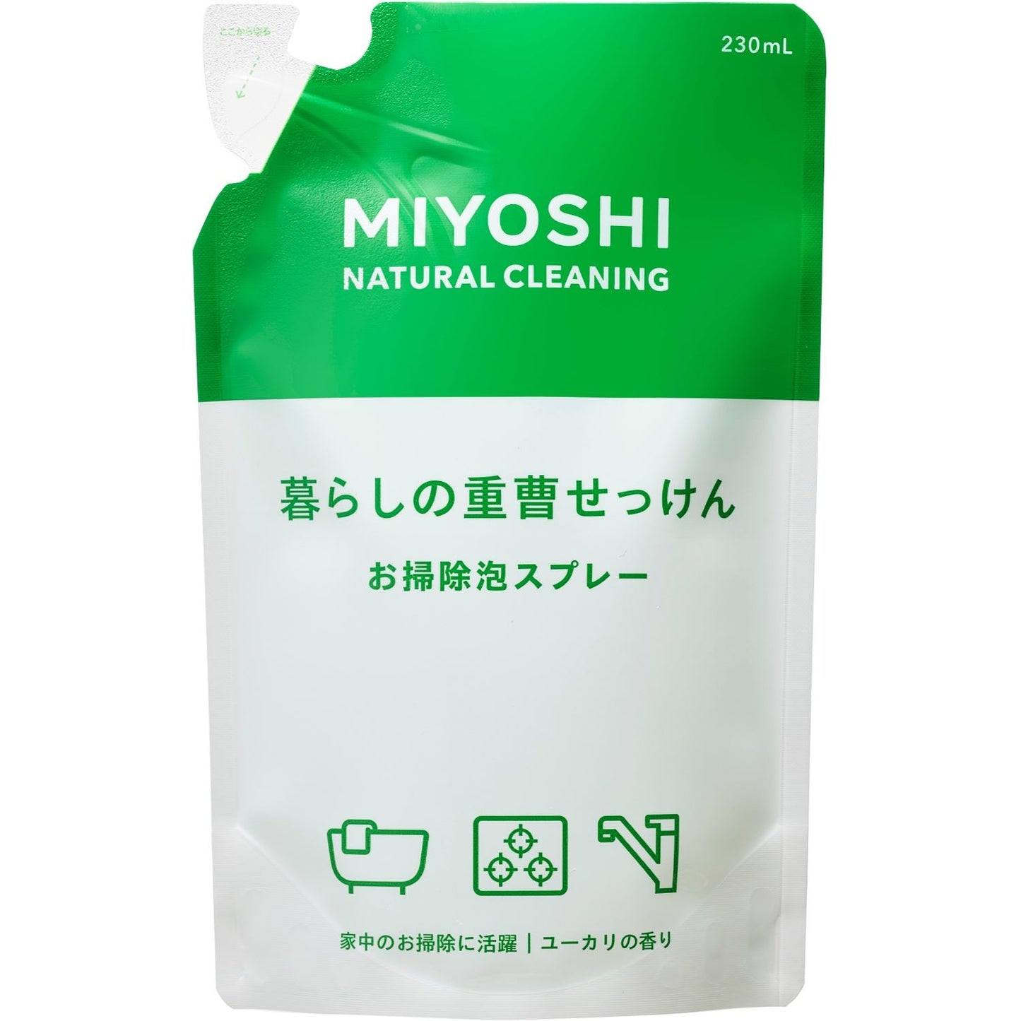 暮らしの重曹せっけん泡SP替 【 ミヨシ石鹸 】 【 食器用洗剤・自然派 】