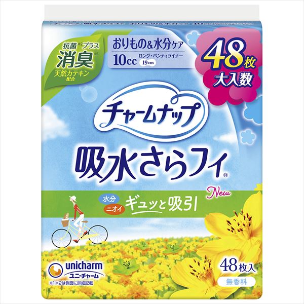 チャ-ムナップ吸水さらフィロングPL消臭48枚 【 ユニ・チャーム 】 【 生理用品 】
