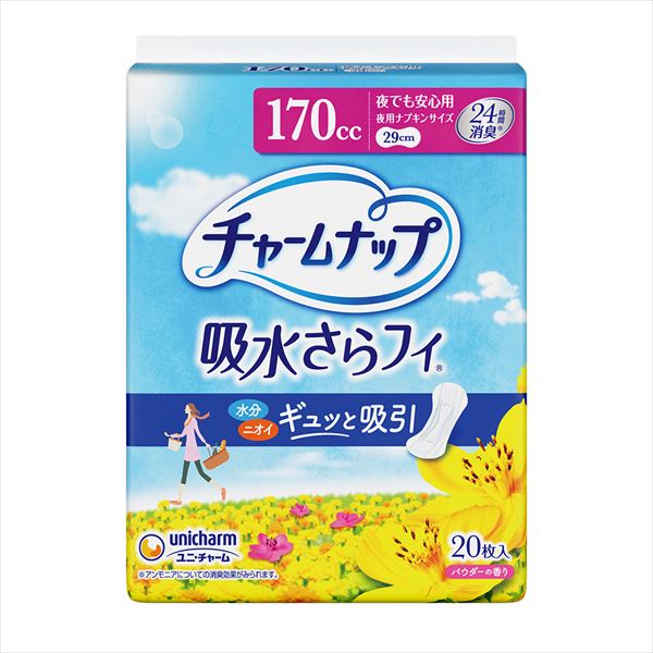 チャ-ムナップ夜でも安心用20枚 【 ユニ・チャーム(ユニチャーム) 】 【 生理用品 】