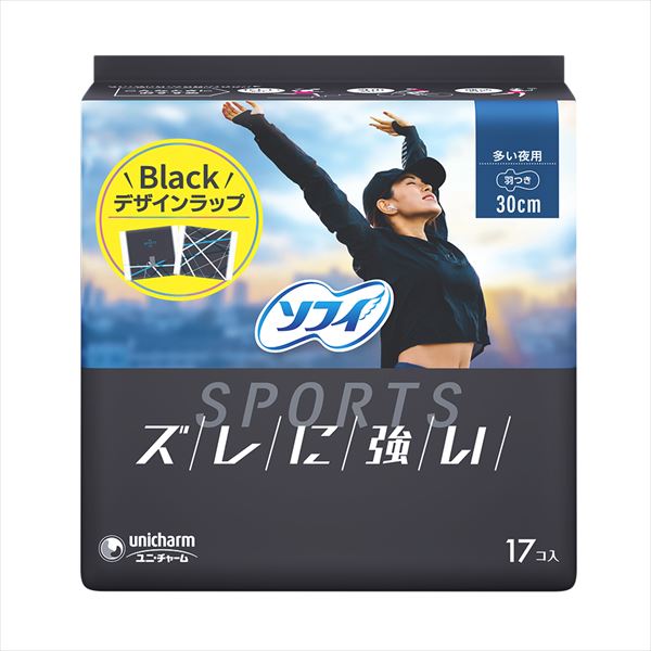 ソフィSPORTS300羽つき17枚 【 ユニ・チャーム(ユニチャーム) 】 【 生理用品 】